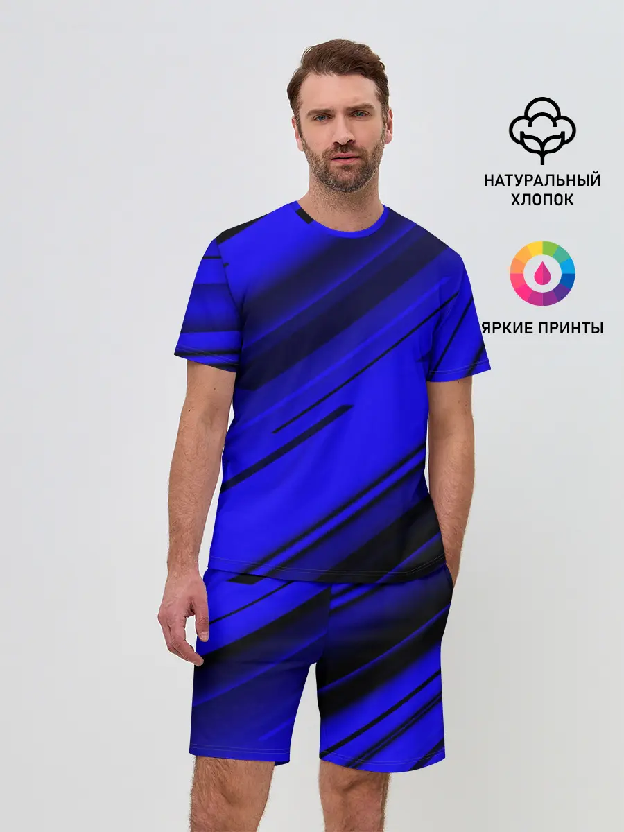 Мужской костюм с шортами / Blue and Black
