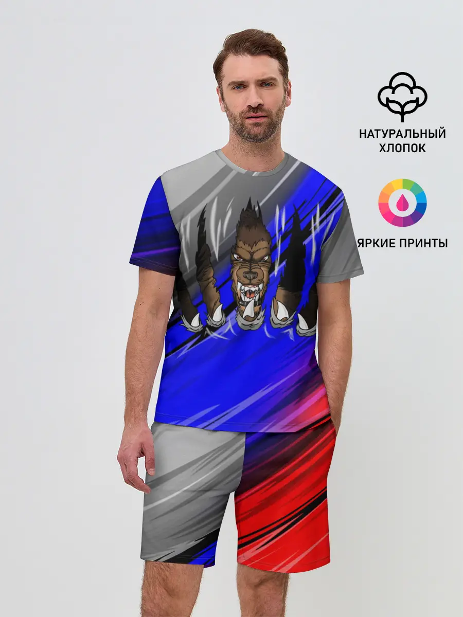 Мужской костюм с шортами / Русский Медведь