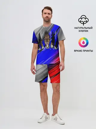 Мужской костюм с шортами / Русский Медведь