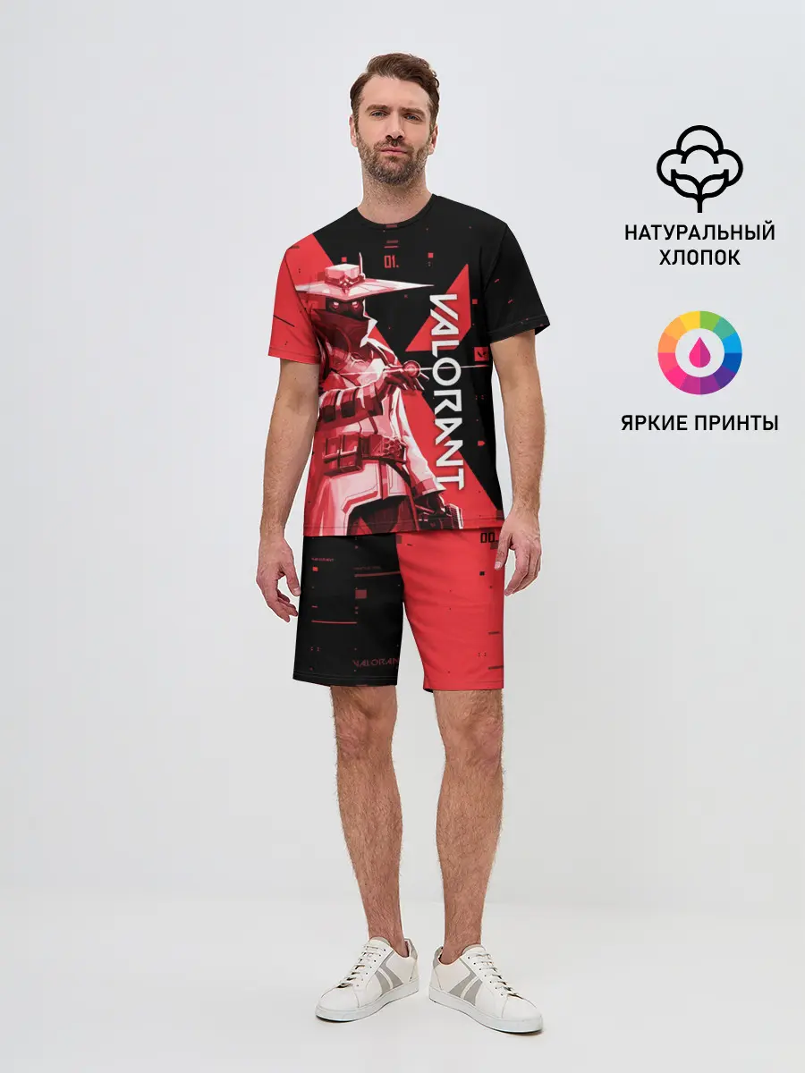 Мужской костюм с шортами / VALORANT