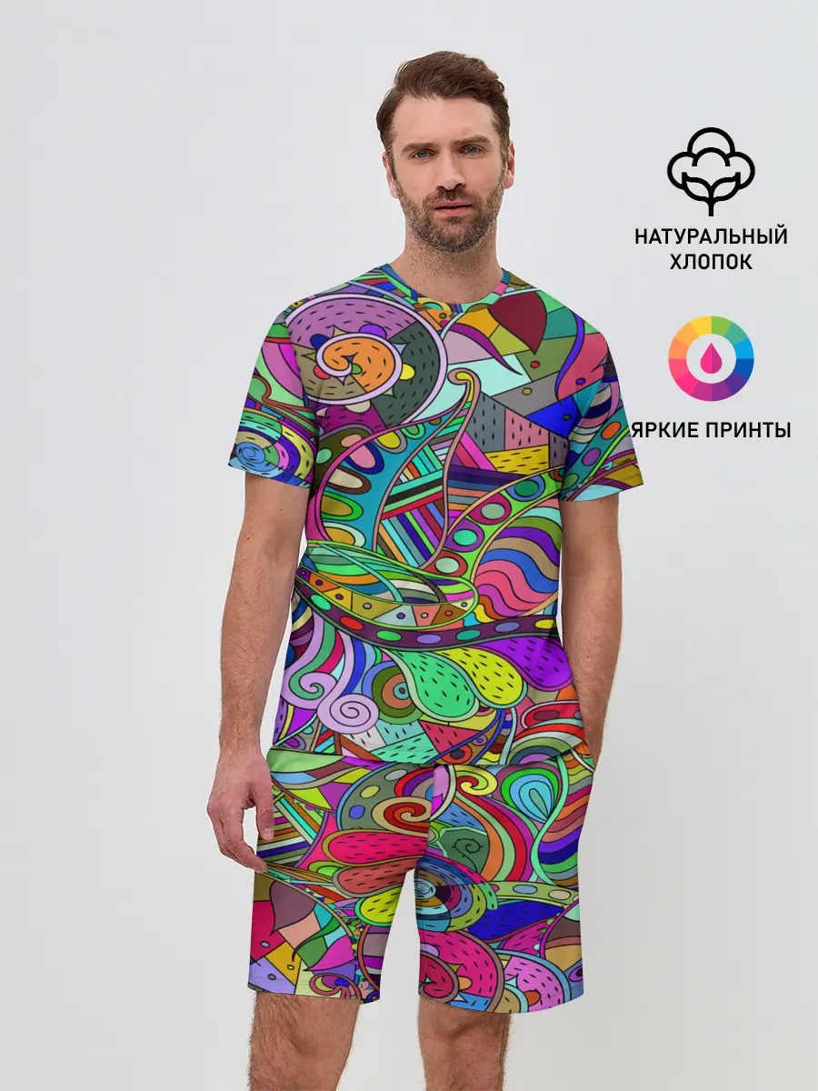 Мужской костюм с шортами / Дудлы узор разноцветный хиппи