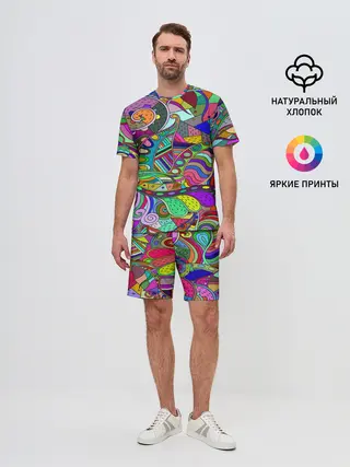 Мужской костюм с шортами / Дудлы узор разноцветный хиппи