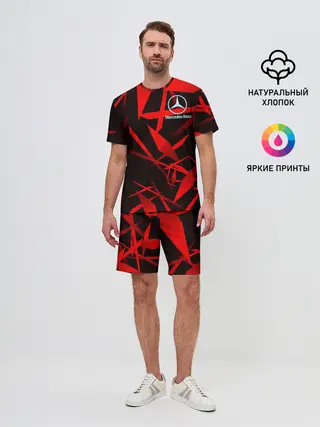 Мужской костюм с шортами / Mercedes-Benz