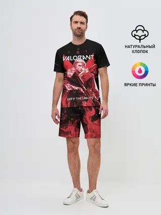 Мужской костюм с шортами / VALORANT SOVA