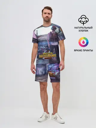 Мужской костюм с шортами / Pubg
