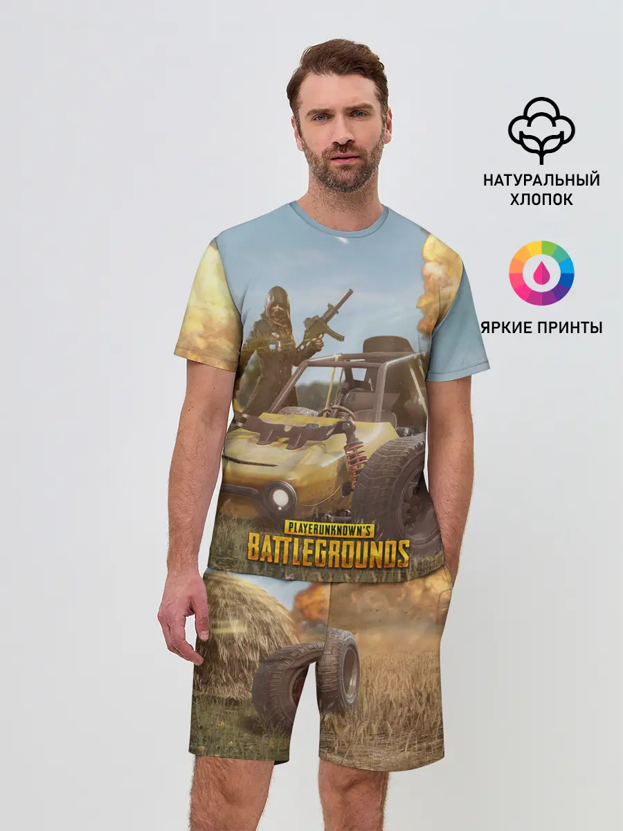 Мужской костюм с шортами / Pubg Mobile