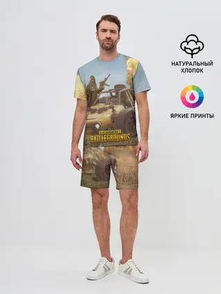 Мужской костюм с шортами / Pubg Mobile