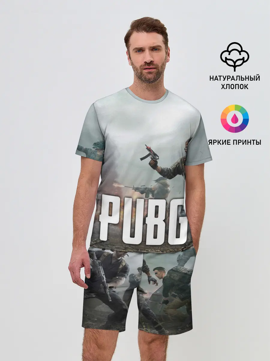 Мужской костюм с шортами / Pubg