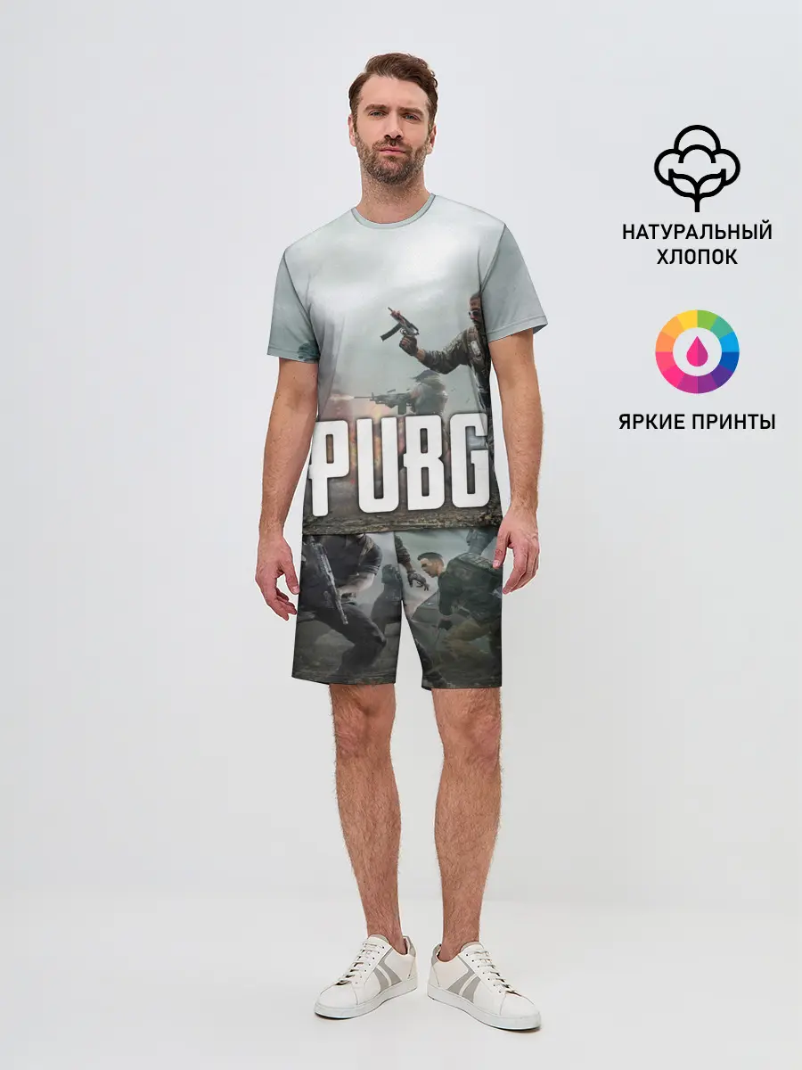Мужской костюм с шортами / Pubg