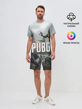 Мужской костюм с шортами / Pubg