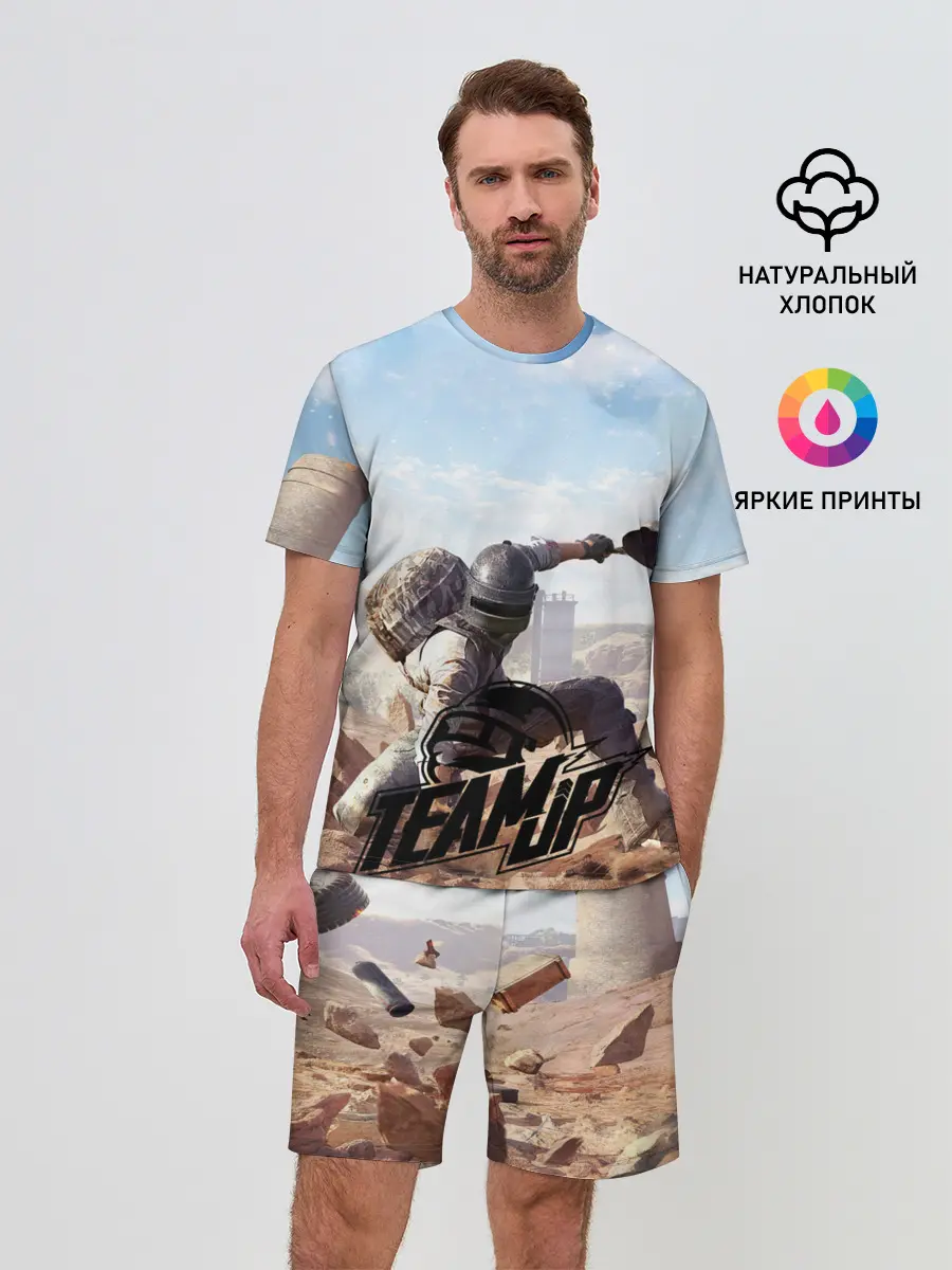 Мужской костюм с шортами / PUBG