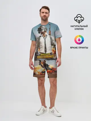 Мужской костюм с шортами / PUBG