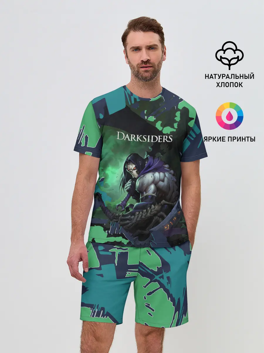 Мужской костюм с шортами / Darksiders 2