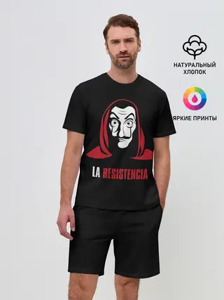 Мужской костюм с шортами / БУМАЖНЫЙ ДОМ / LA CASA DE PAPEL