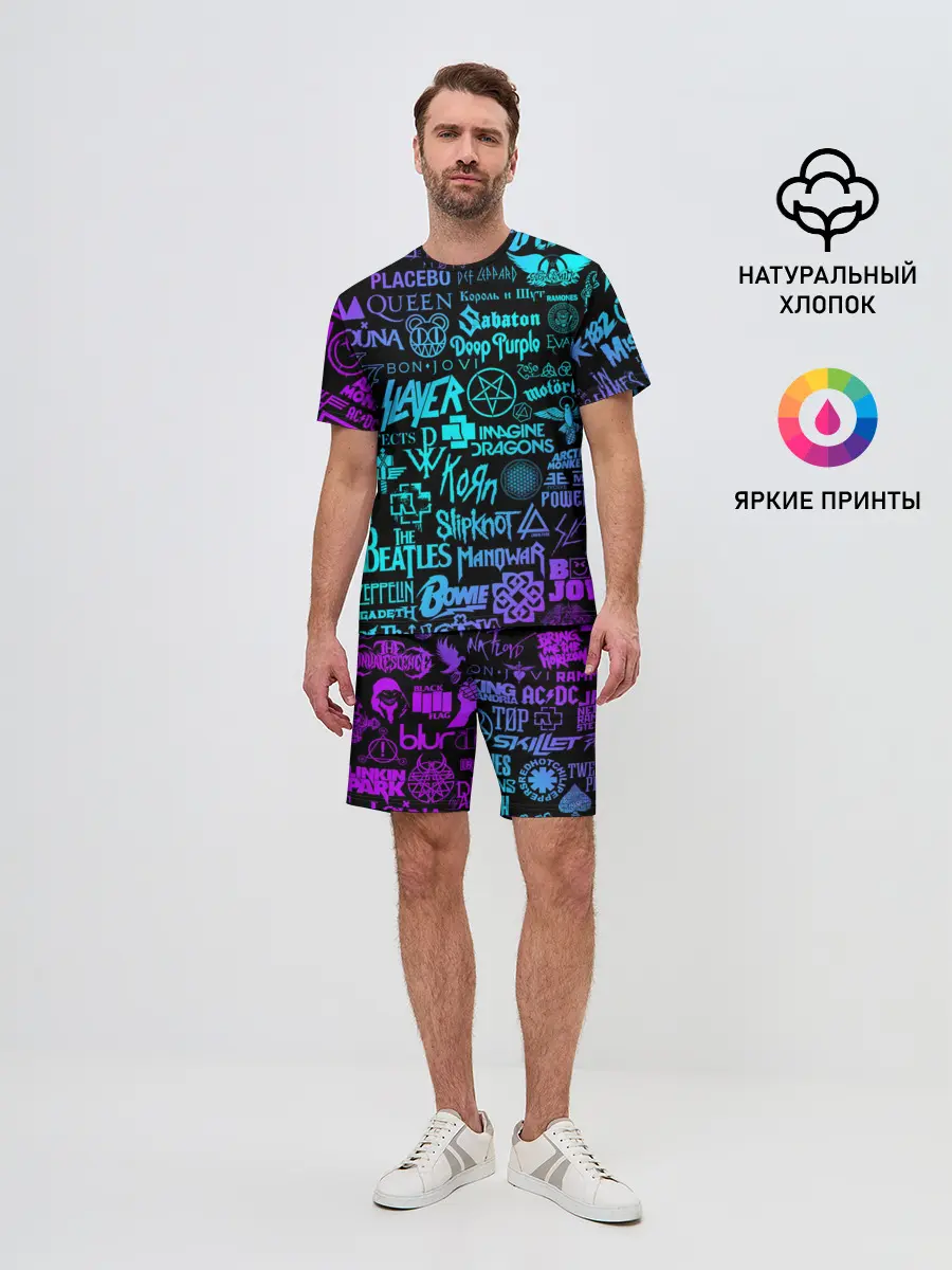 Мужской костюм с шортами / ЛОГОТИПЫ РОК ГРУПП НЕОН