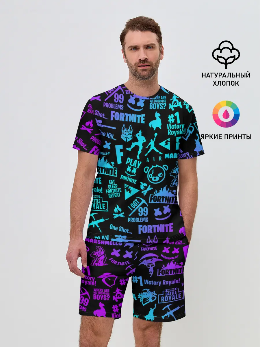 Мужской костюм с шортами / FORTNITE