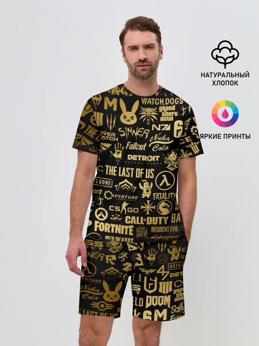 Мужской костюм с шортами / ЛОГОТИПЫ ИГР ЗОЛОТО | GOLDEN