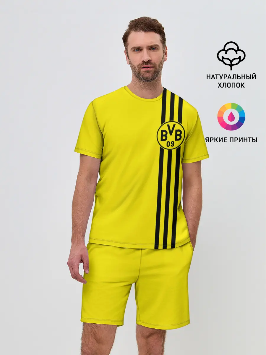 Мужской костюм с шортами / BORUSSIA | БОРУССИЯ