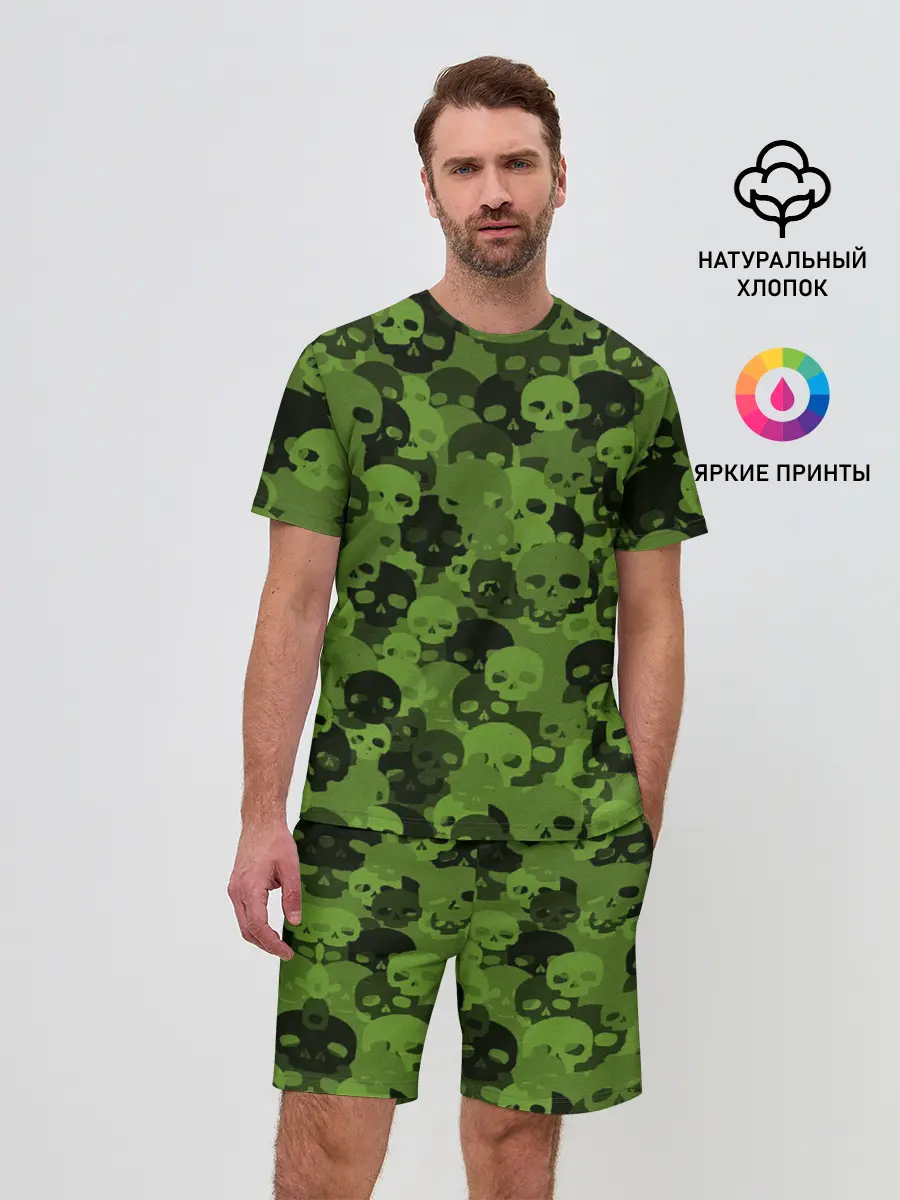 Мужской костюм с шортами / Камуфляж Черепа | Текстура