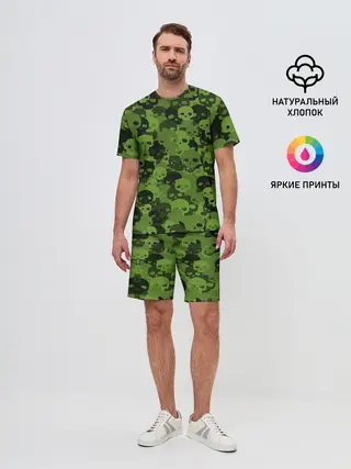 Мужской костюм с шортами / Камуфляж Черепа | Текстура