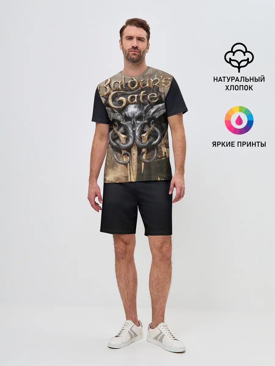 Мужской костюм с шортами / baldurs gate 3