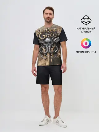 Мужской костюм с шортами / baldurs gate 3