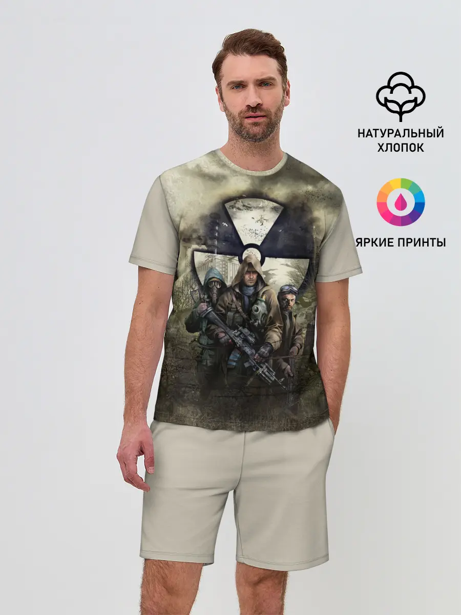 Мужской костюм с шортами / ЧИСТОЕ НЕБО