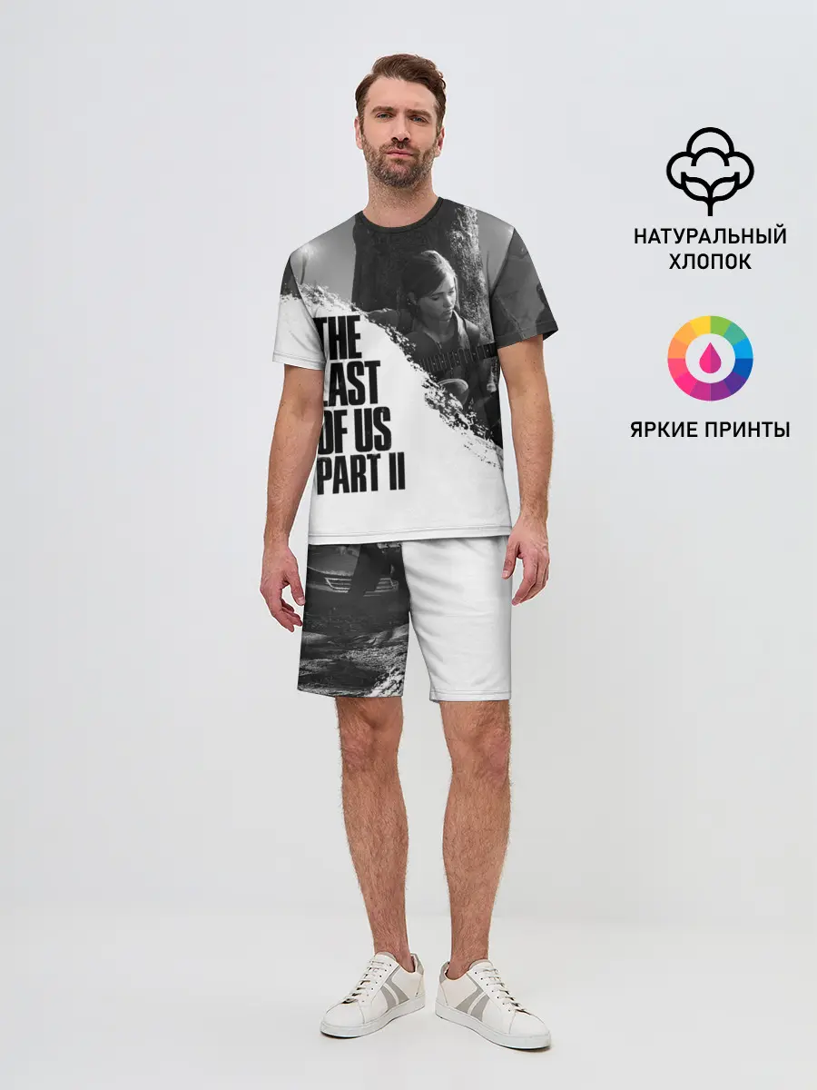 Мужской костюм с шортами / ОДНИ ИЗ НАС 2 ЭЛЛИ