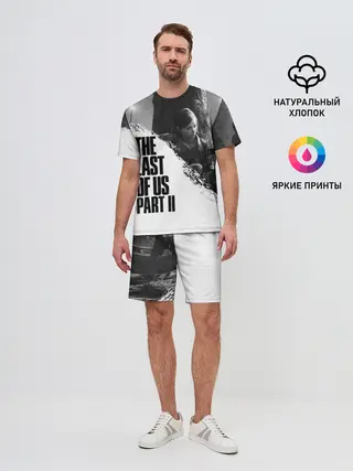 Мужской костюм с шортами / ОДНИ ИЗ НАС 2 ЭЛЛИ