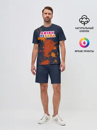 Мужской костюм с шортами / Ahiru no Sora