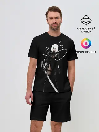 Мужской костюм с шортами / 2B