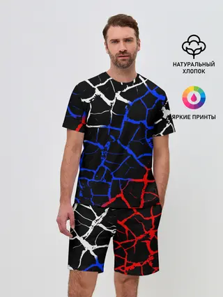 Мужской костюм с шортами / Россия.