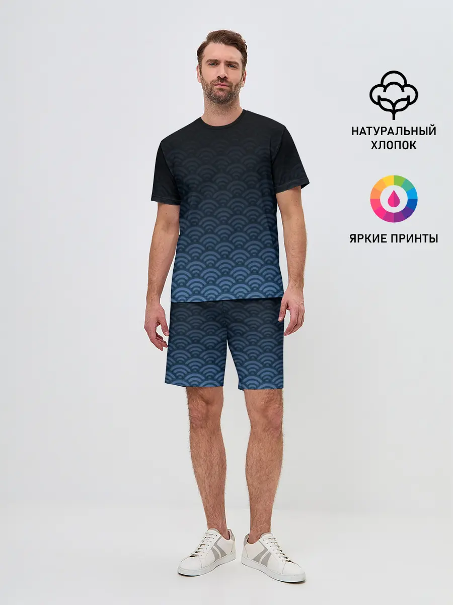 Мужской костюм с шортами / Узор круги темный синий