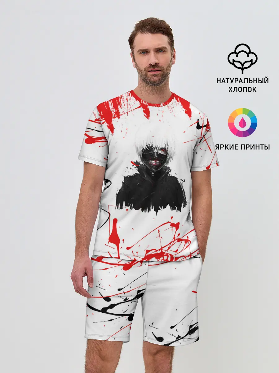 Мужской костюм с шортами / Гуль