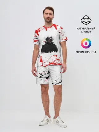 Мужской костюм с шортами / Гуль