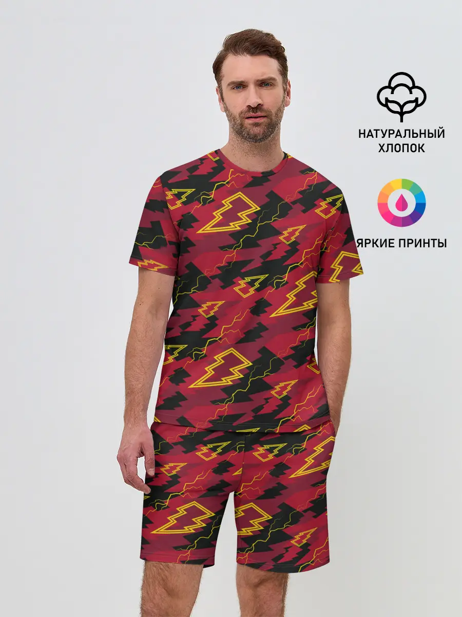 Мужской костюм с шортами / Шазам!