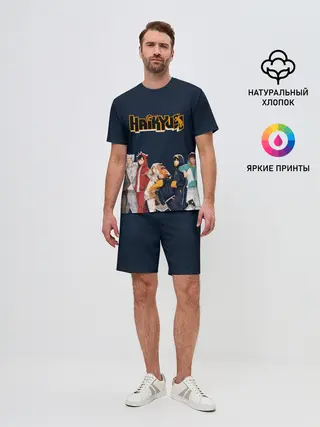 Мужской костюм с шортами / Haikyuu