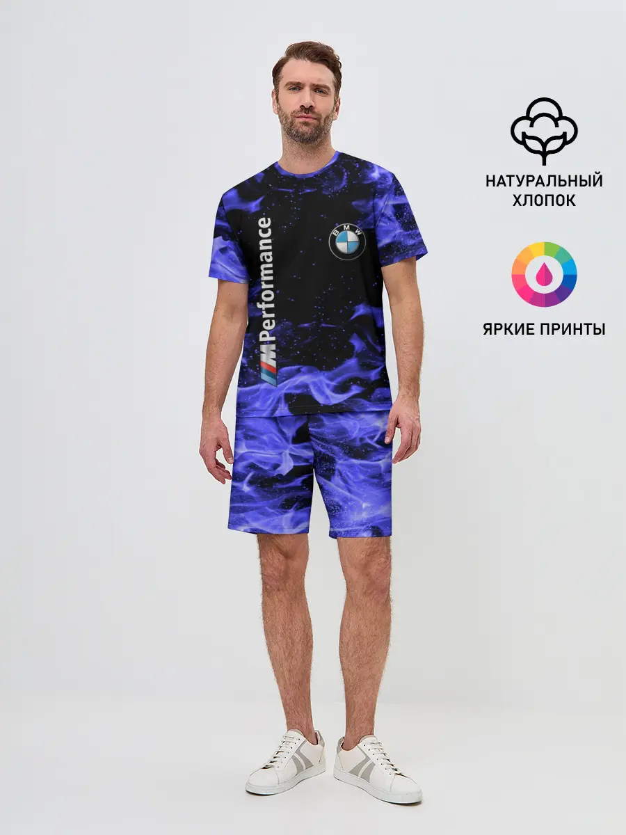 Мужской костюм с шортами / BMW