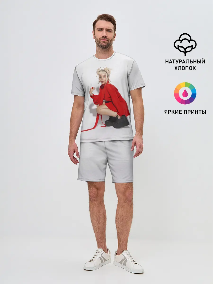 Мужской костюм с шортами / DOJA CAT