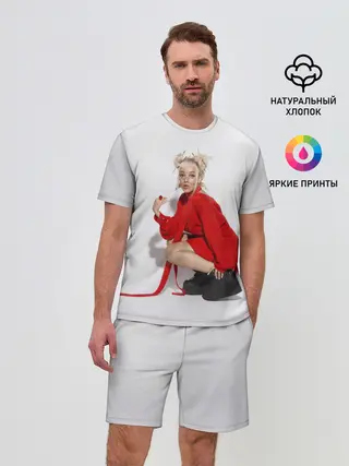 Мужской костюм с шортами / DOJA CAT