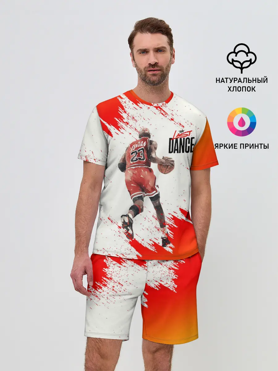 Мужской костюм с шортами / ПОСЛЕДНИЙ ТАНЕЦ