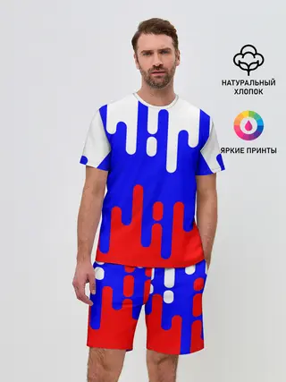 Мужской костюм с шортами / Россия.