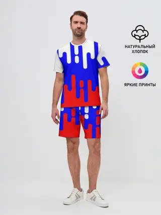 Мужской костюм с шортами / Россия.