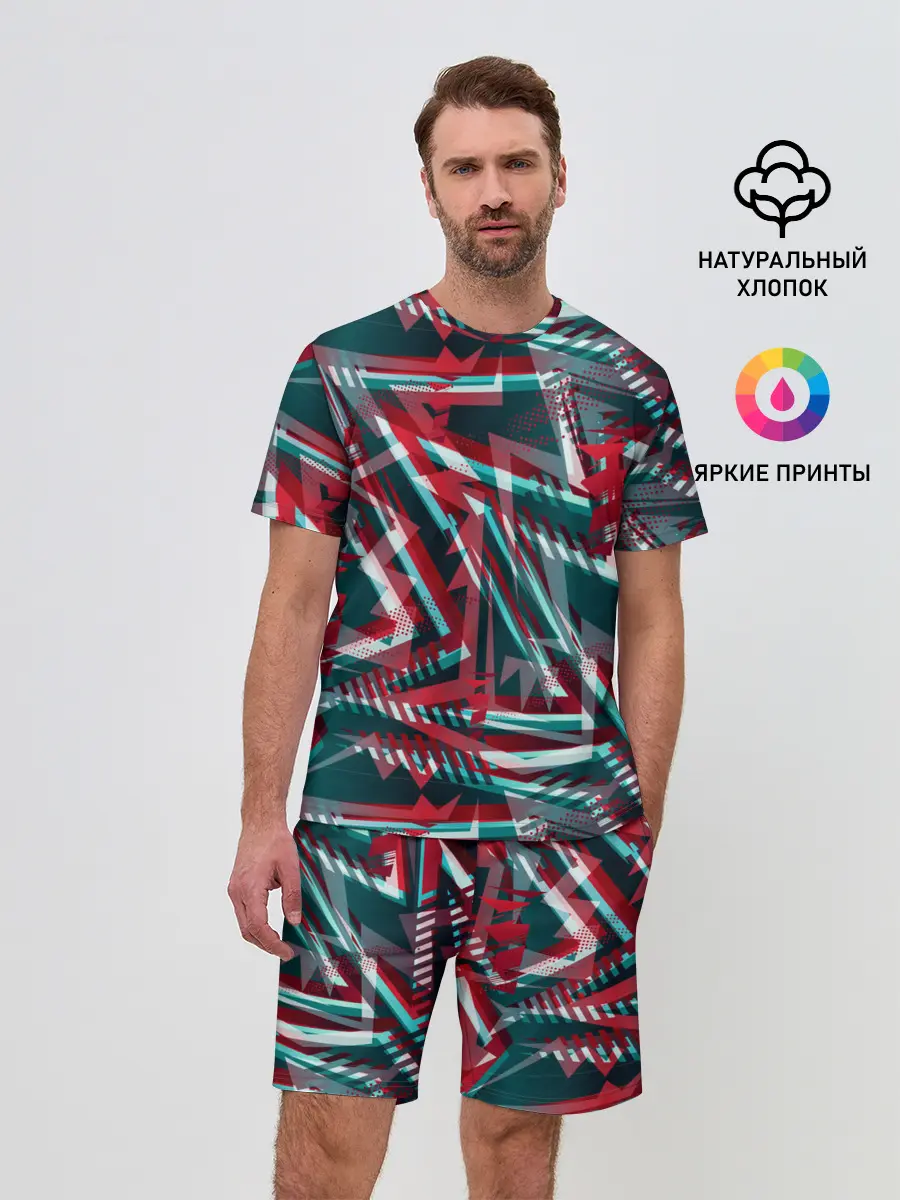 Мужской костюм с шортами / Glitch микс