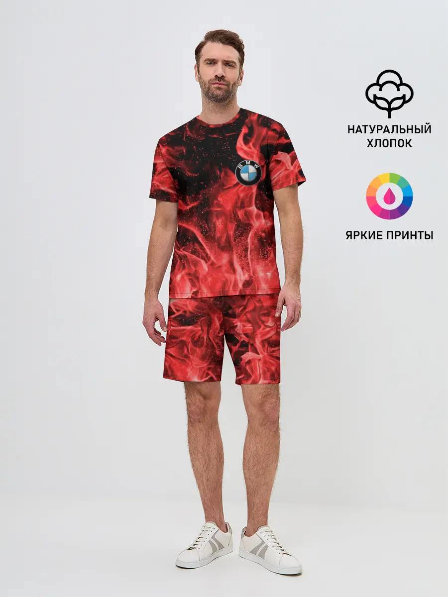Мужской костюм с шортами / BMW