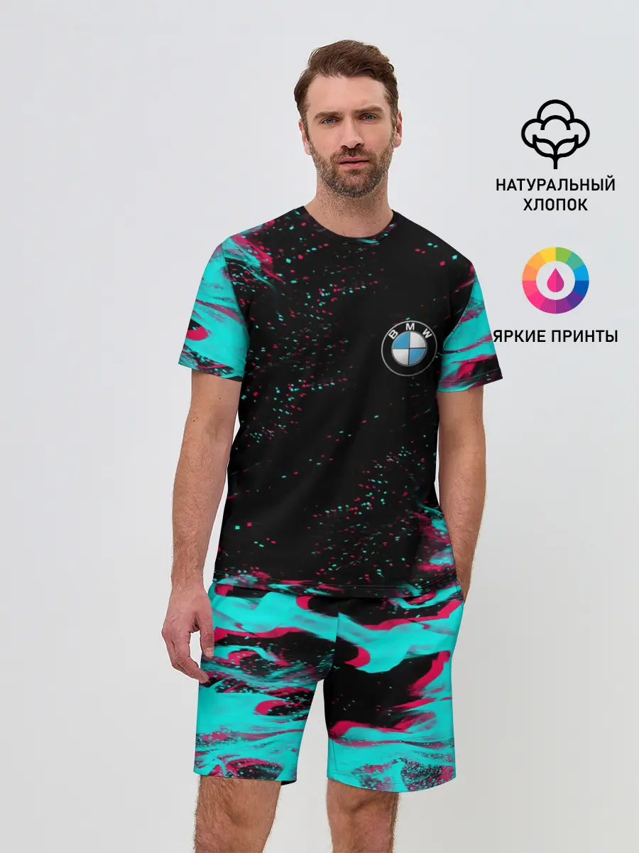 Мужской костюм с шортами / BMW