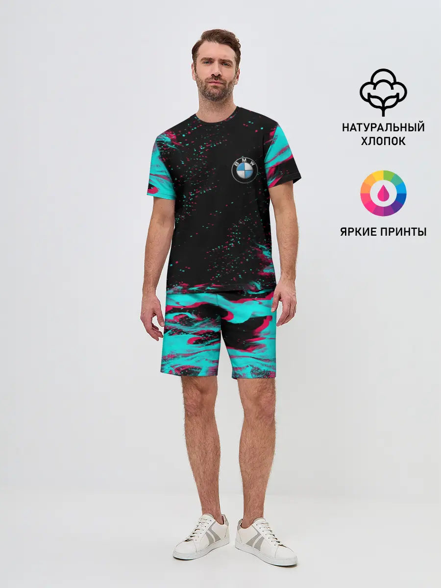 Мужской костюм с шортами / BMW