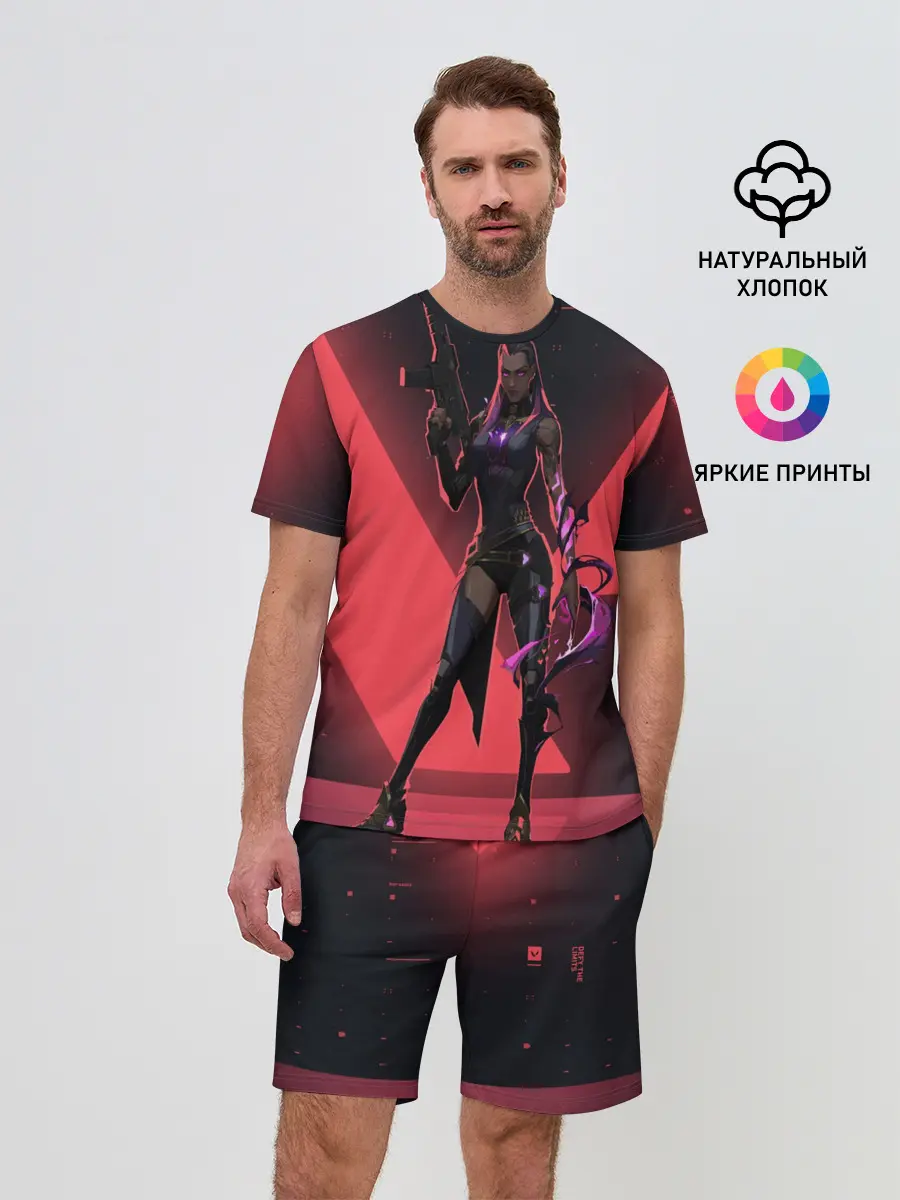 Мужской костюм с шортами / Lover of Reyna