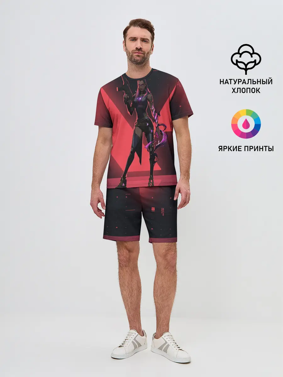 Мужской костюм с шортами / Lover of Reyna