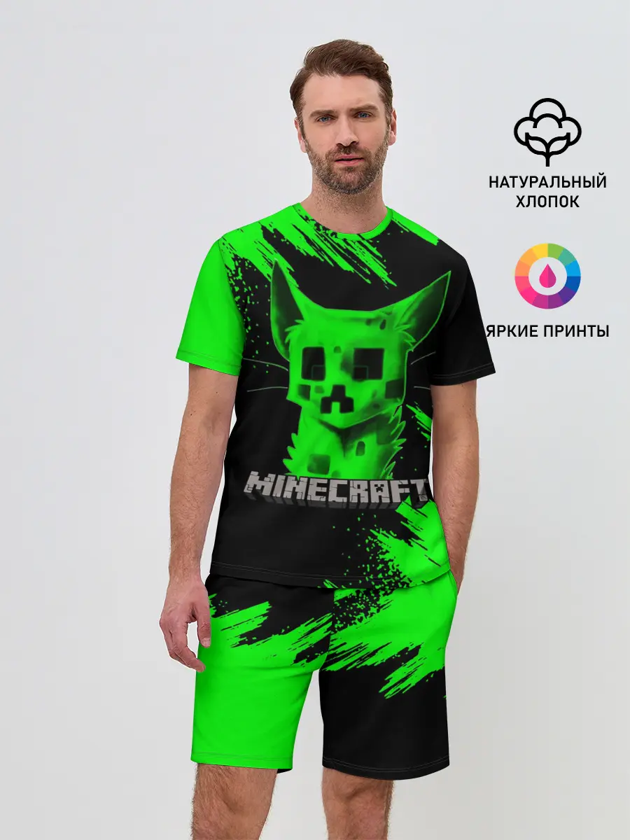Мужской костюм с шортами / MINECRAFT CREEPER CAT
